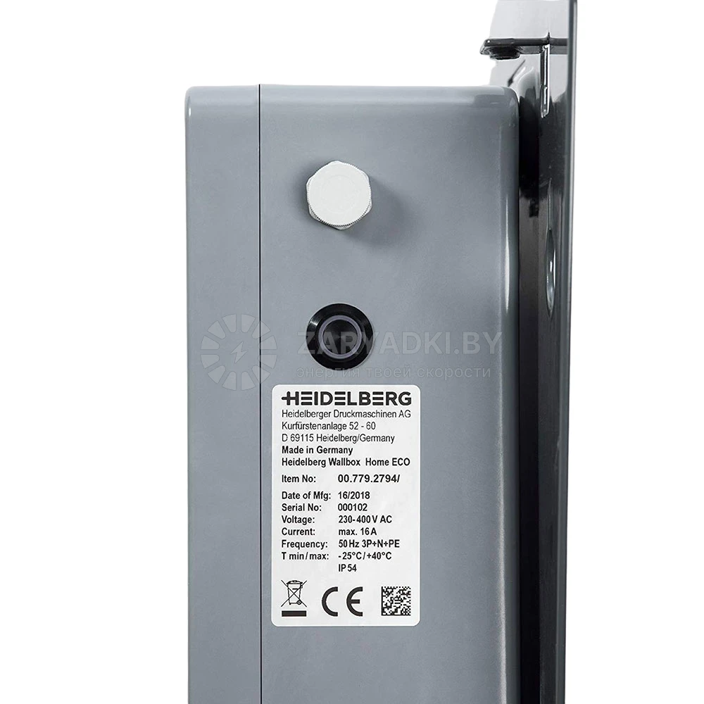 Зарядные станции для электромобилей Зарядная станция Heidelberg Wallbox Home Eco