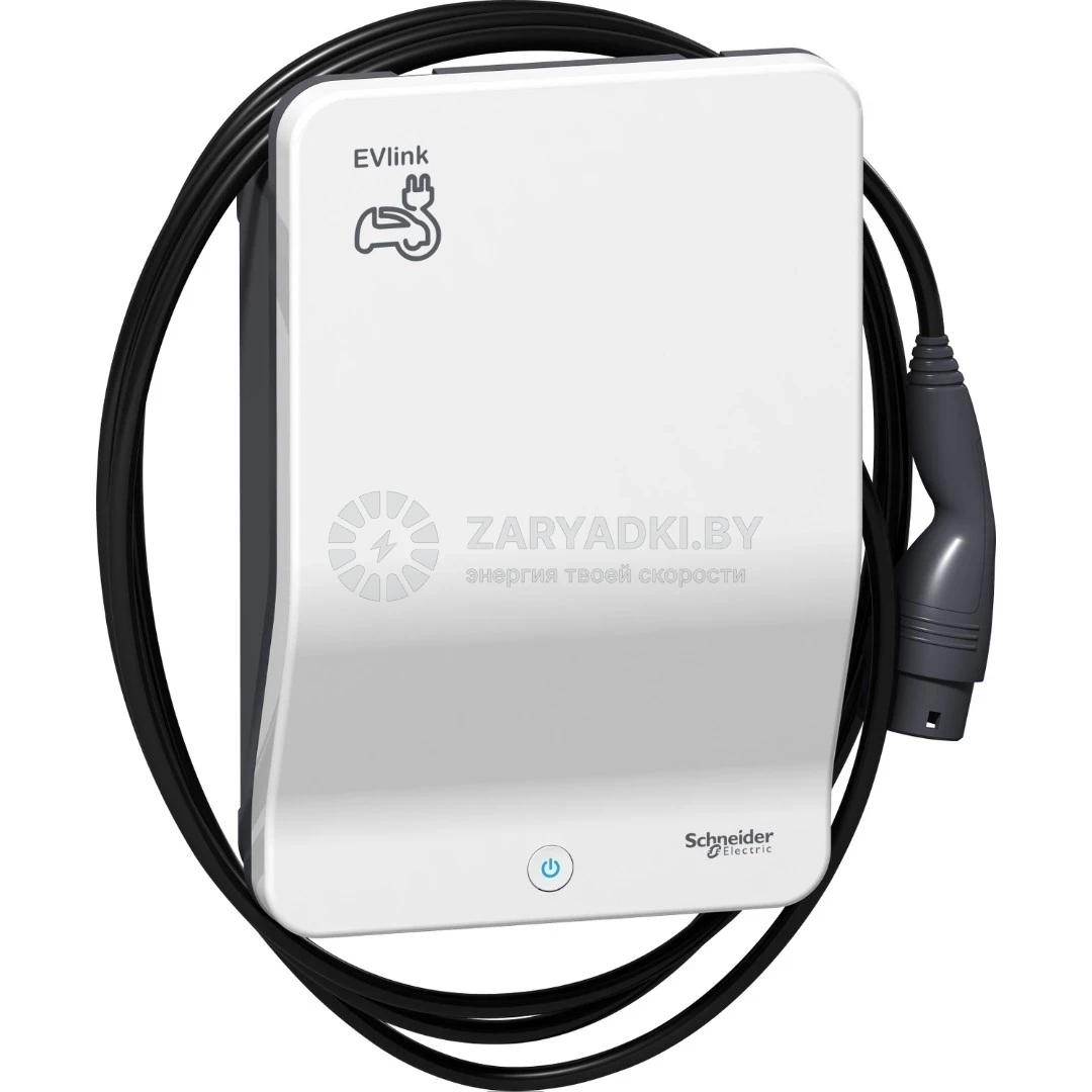 Зарядные станции для электромобилей Зарядная станция EVlink Wallbox EVH2S11P0CK