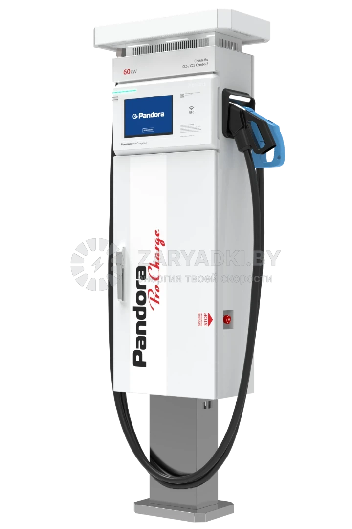 Зарядные станции для электромобилей Зарядная станция Pandora Pro Charge 60/22 CCS2 Combo2 + GB/T