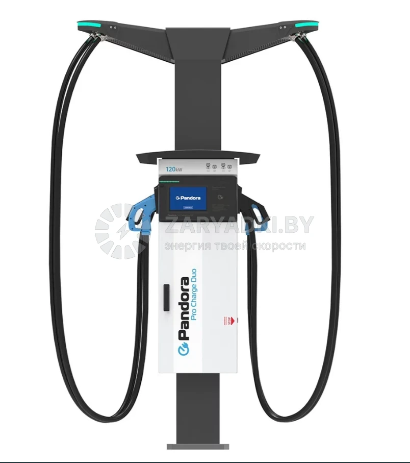 Зарядные станции для электромобилей Зарядная станция Pandora Pro Charge DUO 160