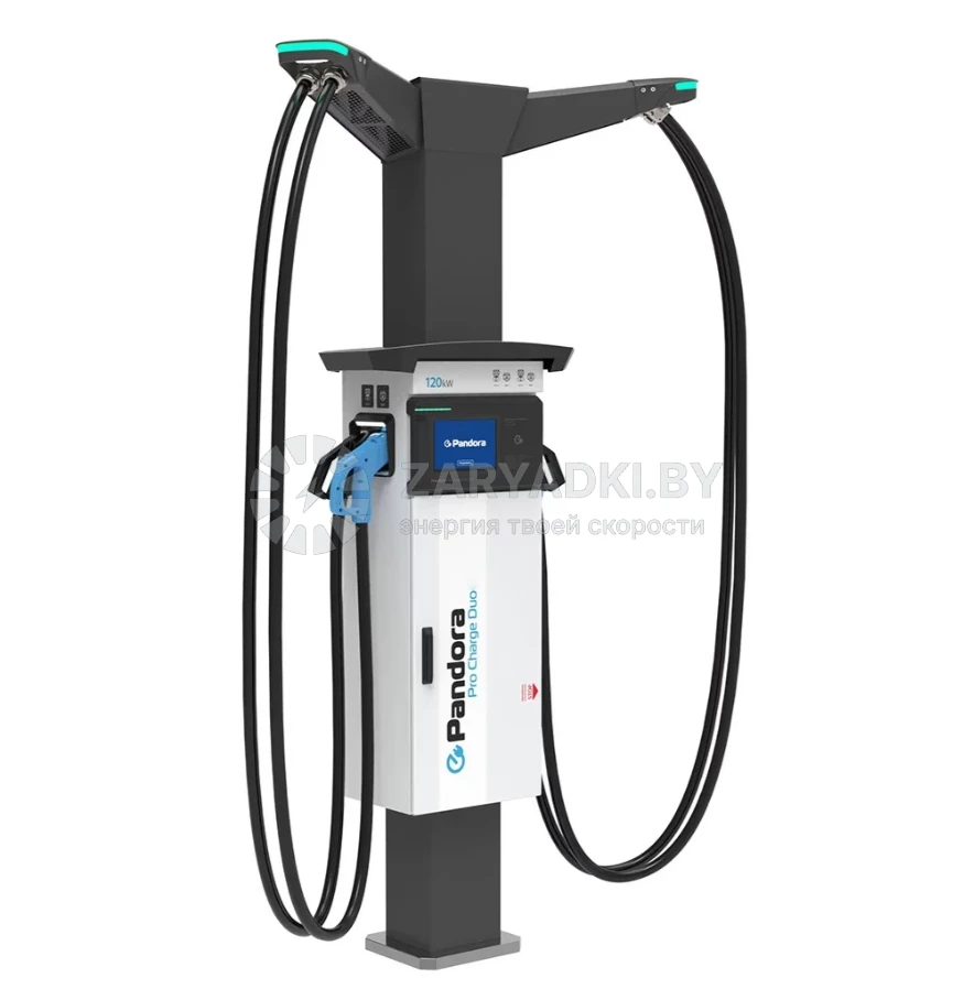 Зарядные станции для электромобилей Зарядная станция Pandora Pro Charge DUO 160