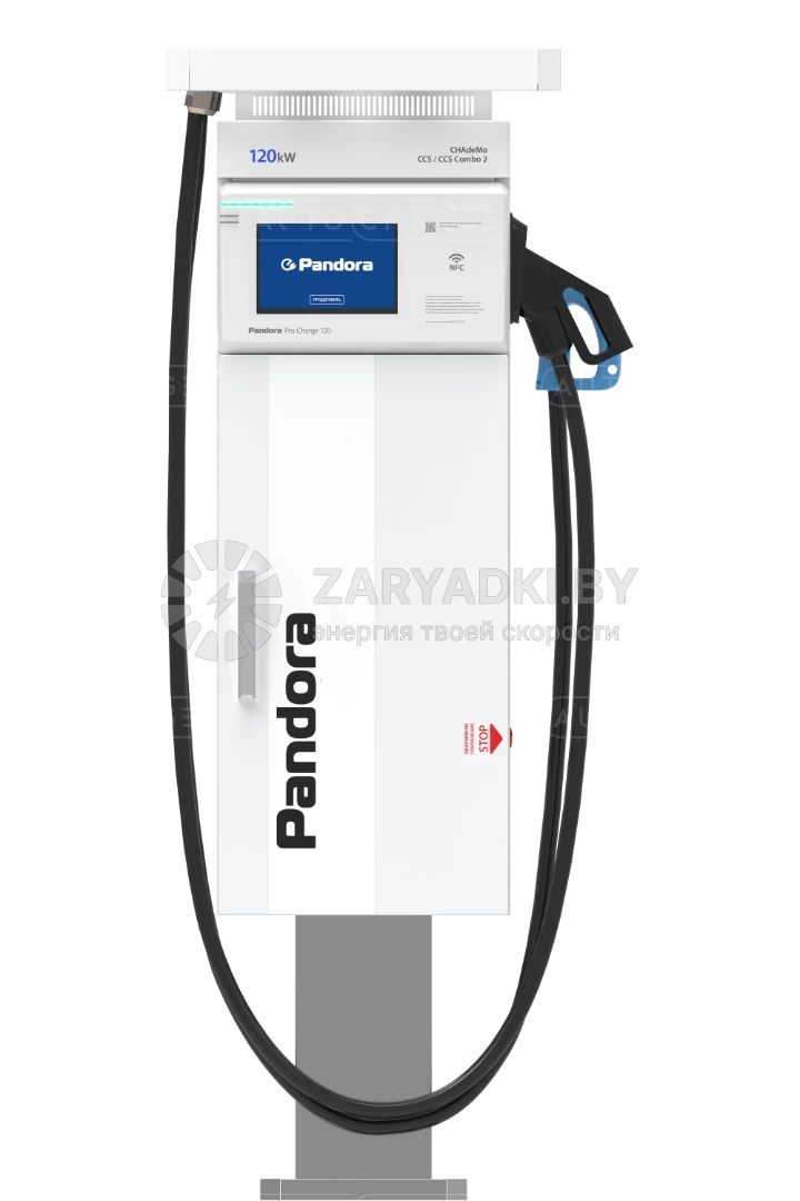 Зарядные станции для электромобилей Зарядная станция Pandora Optima 40 CCS2 Combo2 + GB/T