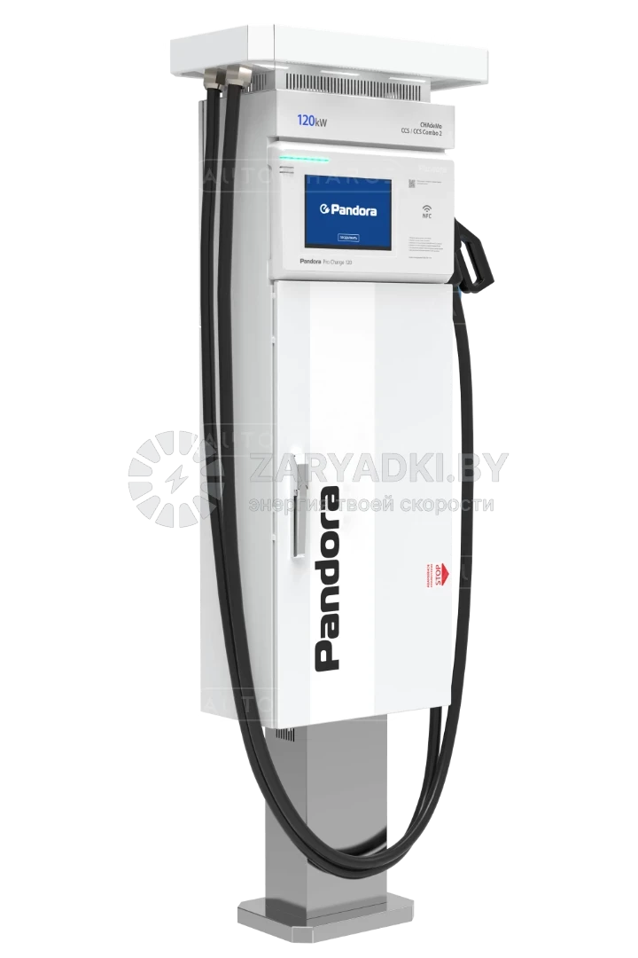 Зарядные станции для электромобилей Зарядная станция Pandora Optima 40 CCS2 Combo2 + GB/T