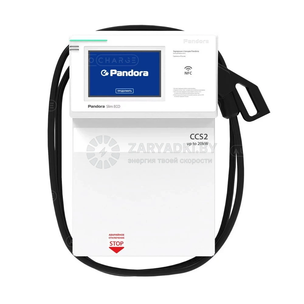 Зарядные станции для электромобилей Зарядная станция Pandora Slim ECO 20 CCS Combo2