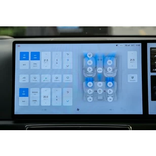 Электромобиль Lixiang L7 Pro