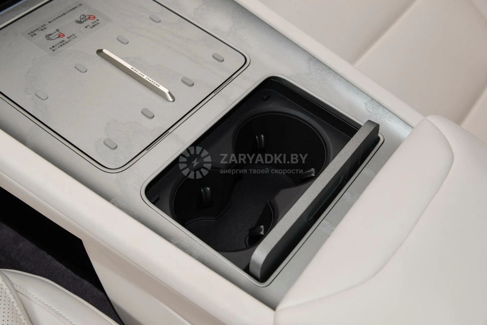 Электромобили Электромобиль Avatr 12 Luxury