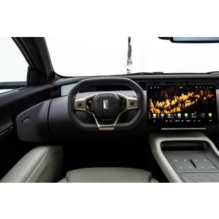 Электромобиль Avatr 12 Luxury