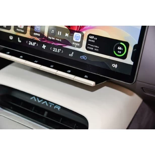 Электромобиль Avatr 12 Luxury