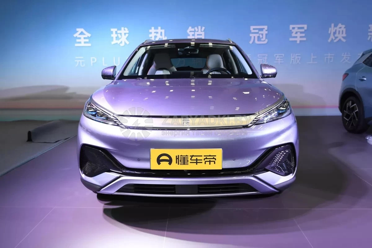 Электромобили Электромобиль BYD Yuan Plus Transcendent Honor Edition