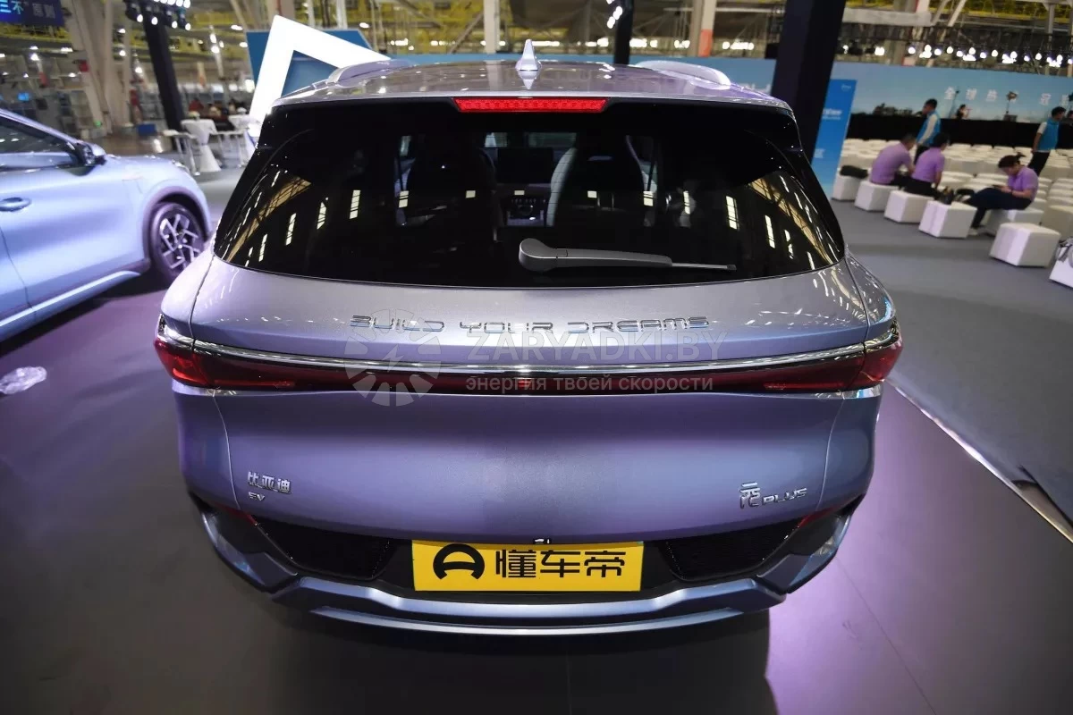 Электромобили Электромобиль BYD Yuan Plus Transcendent Honor Edition