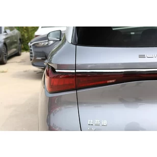 Электромобиль BYD Yuan Plus Transcendent Honor Edition