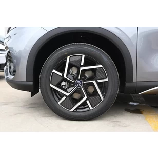 Электромобиль BYD Yuan Plus Transcendent Honor Edition