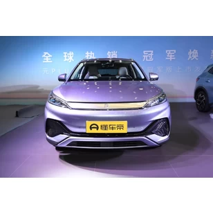 Электромобиль BYD Yuan Plus Transcendent Honor Edition