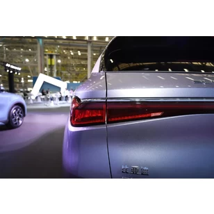 Электромобиль BYD Yuan Plus Transcendent Honor Edition