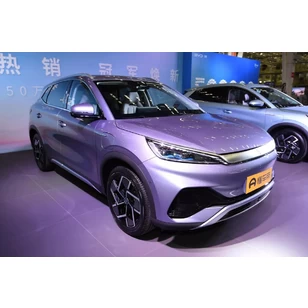 Электромобиль BYD Yuan Plus Transcendent Honor Edition