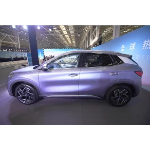Электромобиль BYD Yuan Plus Transcendent Honor Edition