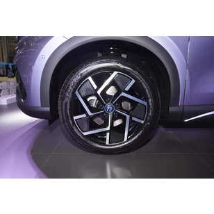 Электромобиль BYD Yuan Plus Transcendent Honor Edition